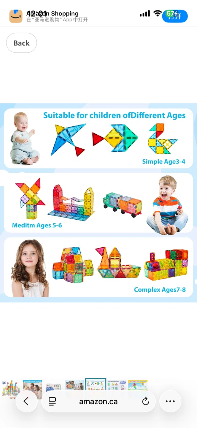 Anbalulu Magnetic Tiles Building Blocks Set - 134 Pieces - photo 4
