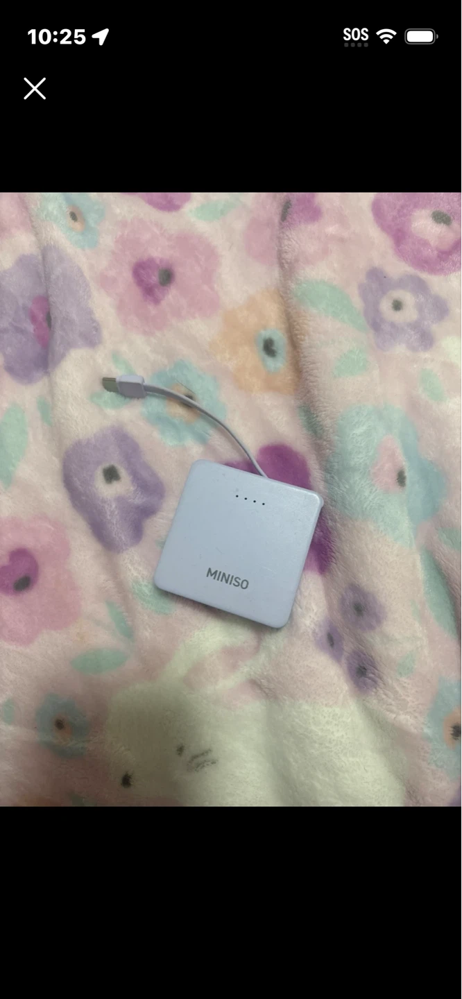 MINISO Portable Power Bank