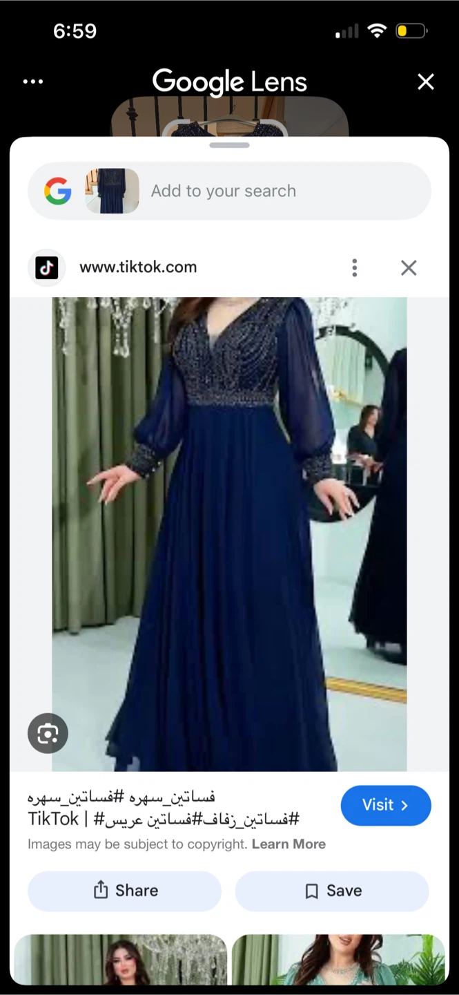 Navy Beaded V-Neck Evening Gown - photo 2