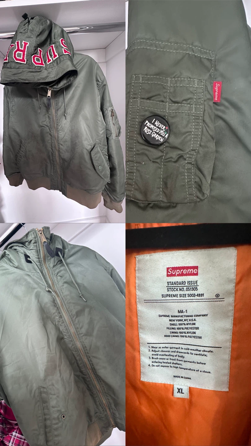 Supreme MA-1 bomber jacket