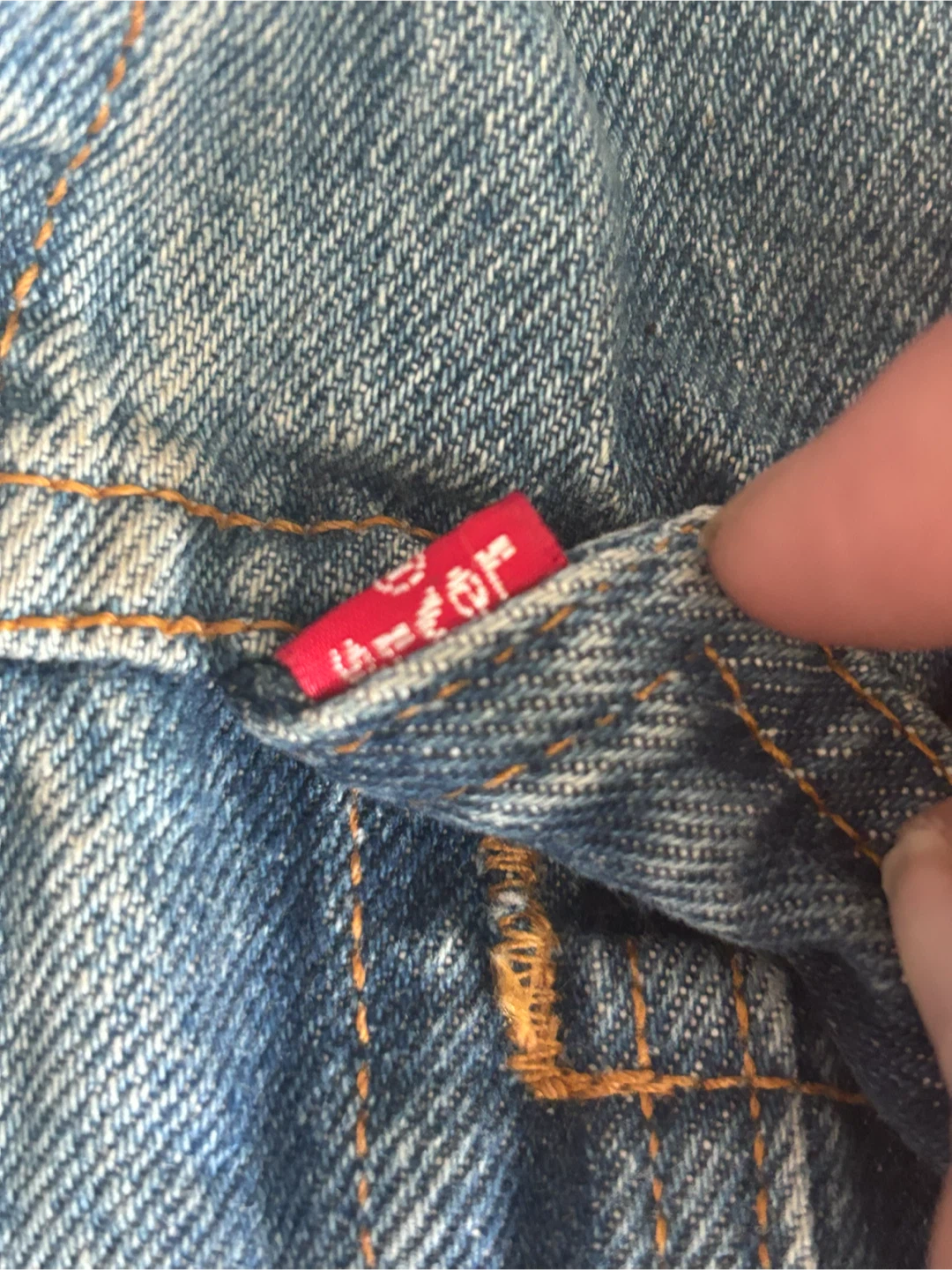 Levi's Denim Jacket XL - photo 4