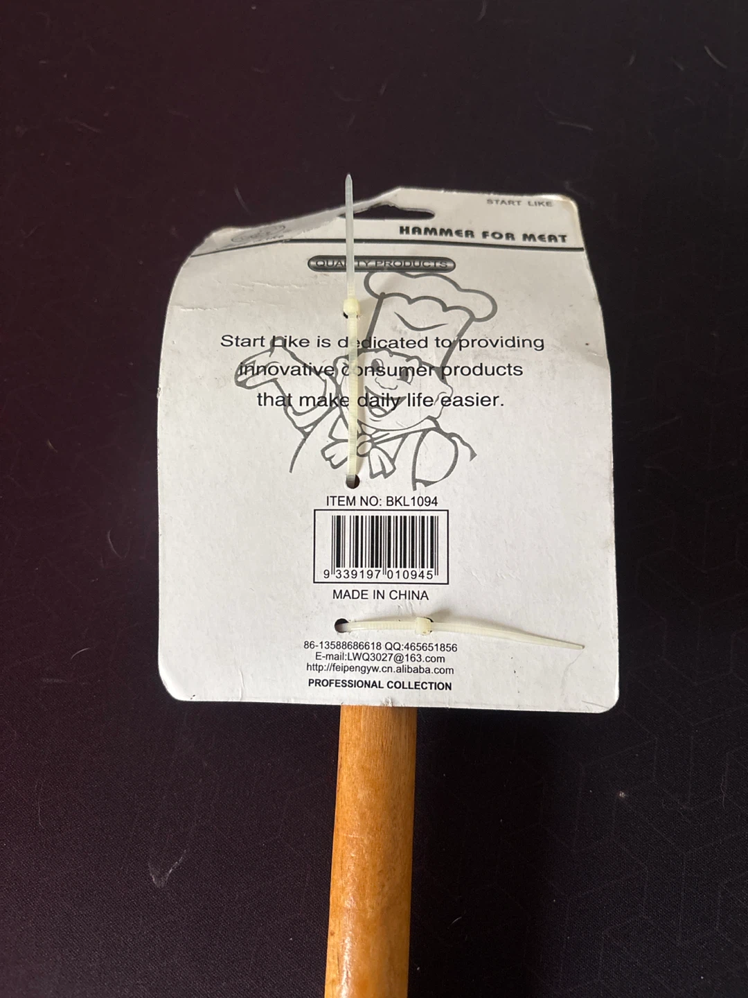 Start Like Hammer for Meat- New - photo 5