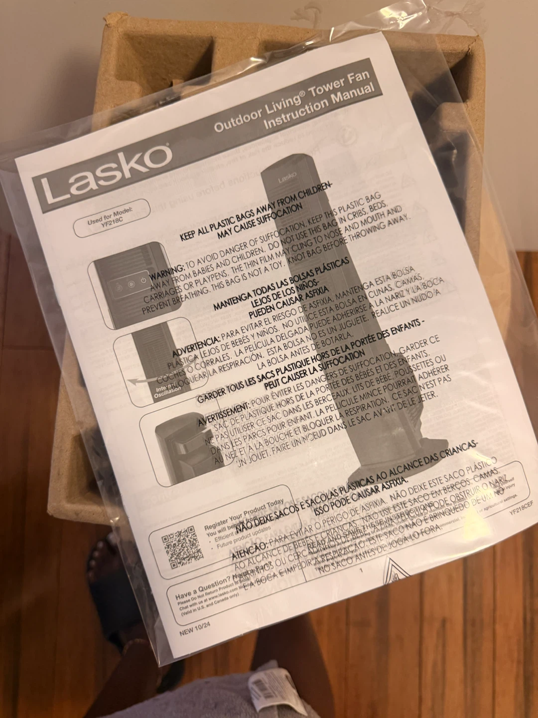 Lasko WeatherShield Tower Fan - photo 3