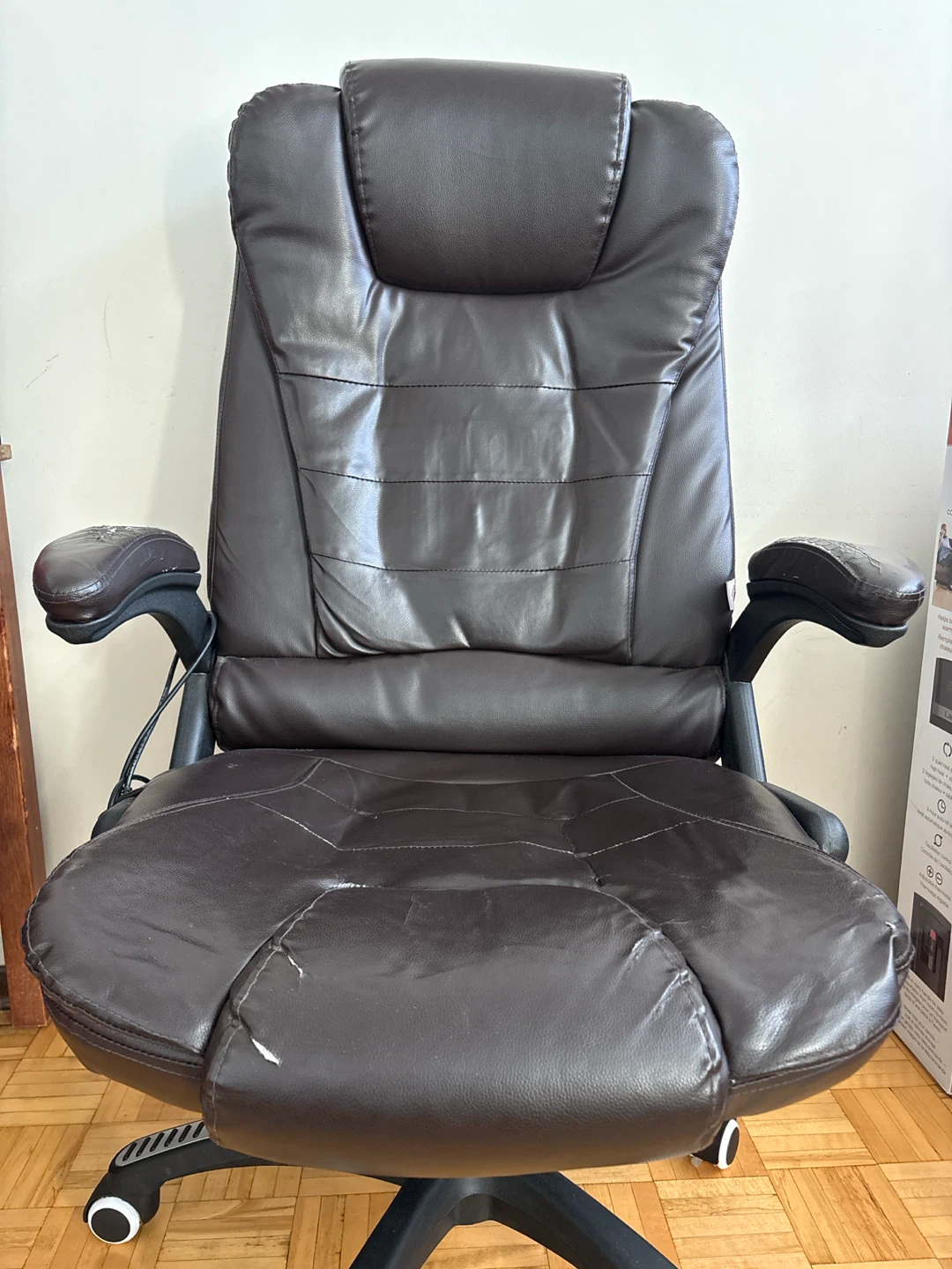 Brown Faux Leather Office Chair