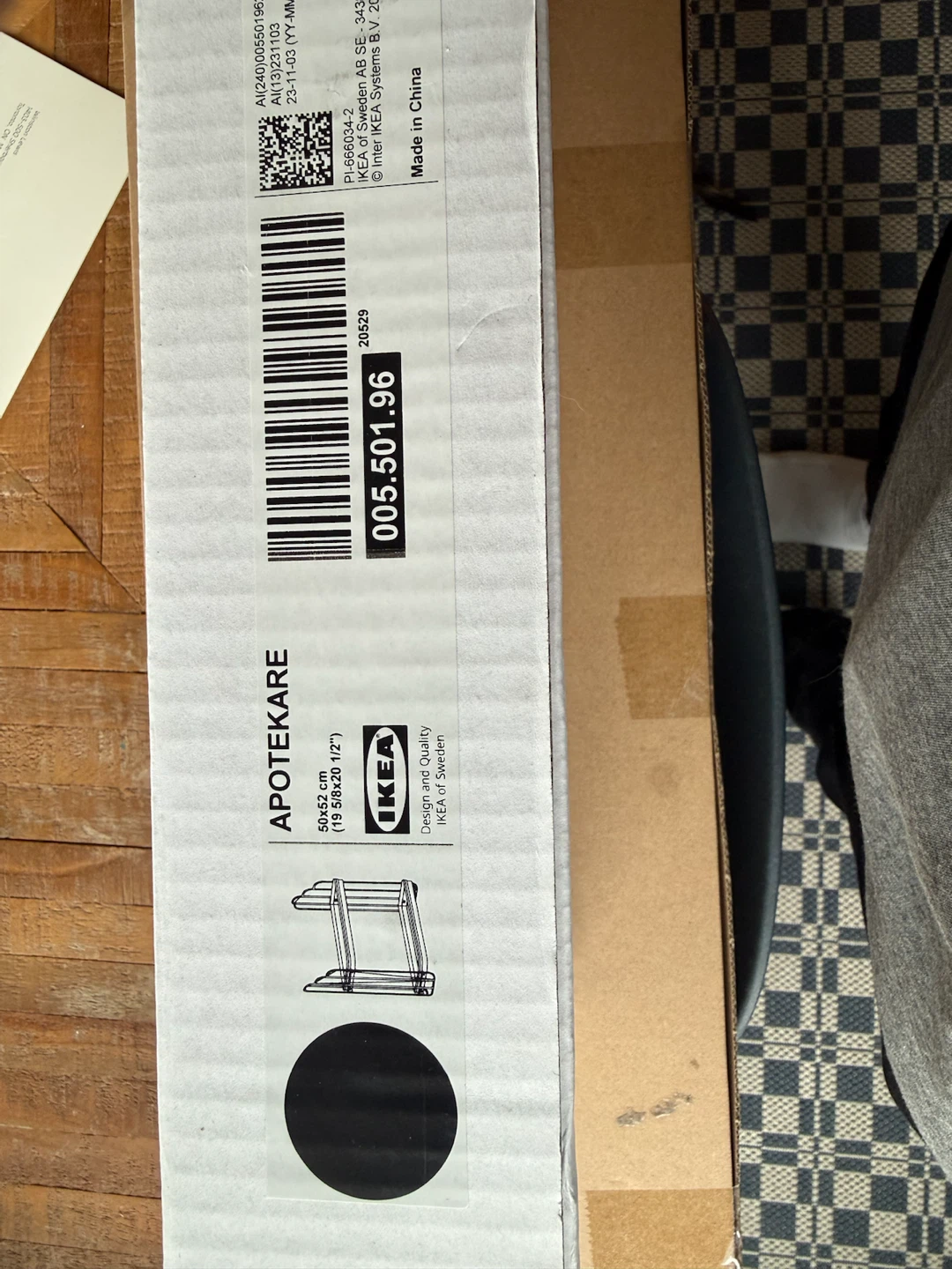 IKEA APOTEKARE 2-Tier Shelf