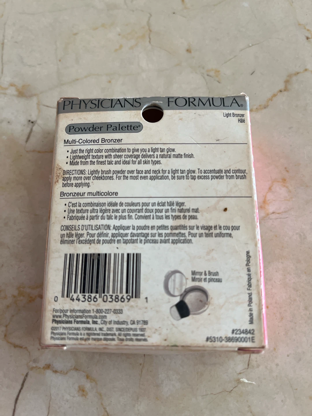 New Physicians Multi-Colored Bronzer Light - photo 2