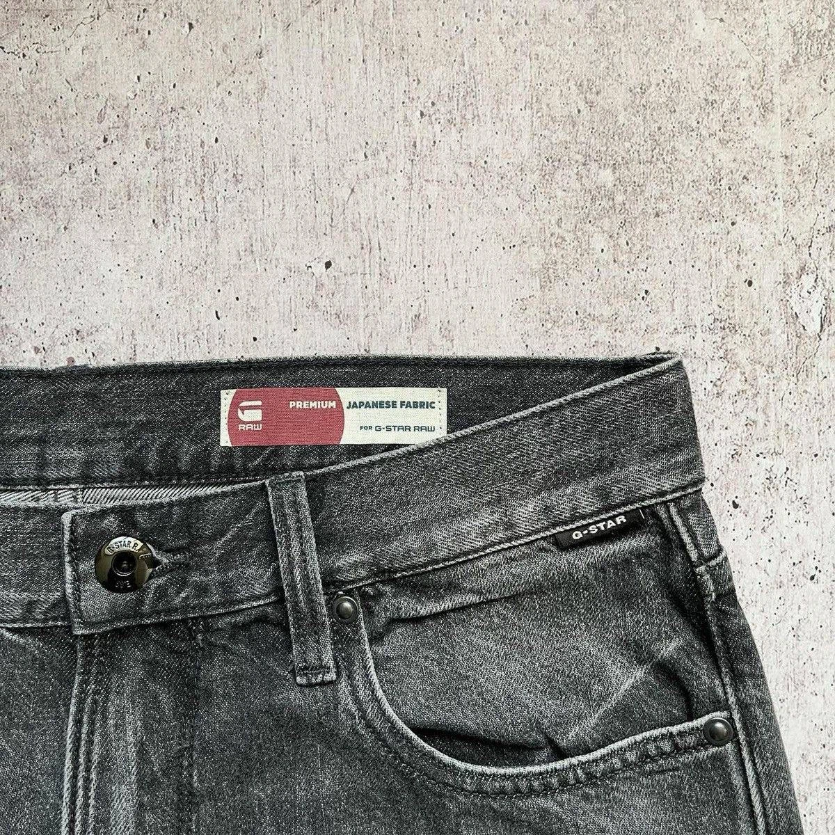 Gstar Raw Type 49 Relaxed Straight. W30,L32 - photo 4