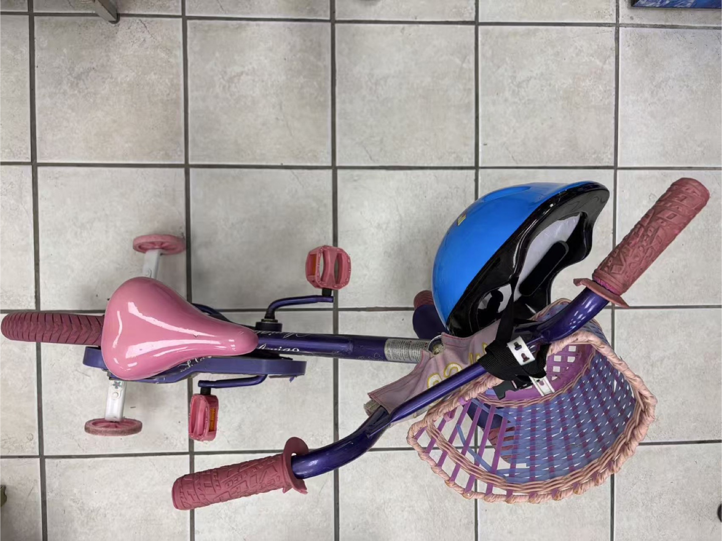 Kids Tricycle with Helmet and Basket