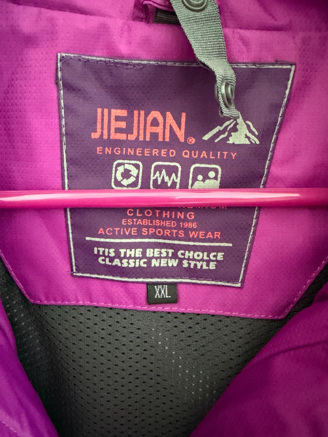 Jiejian Women's Active Sports Wear Jacket XXL - photo 2
