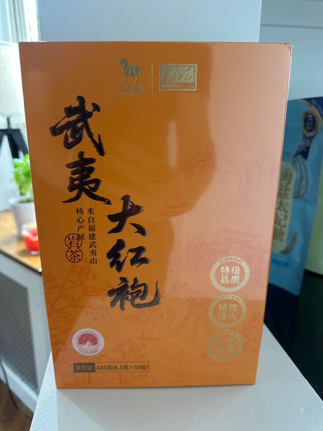 Bama Tea Wuyi Da Hong Pao Oolong Tea