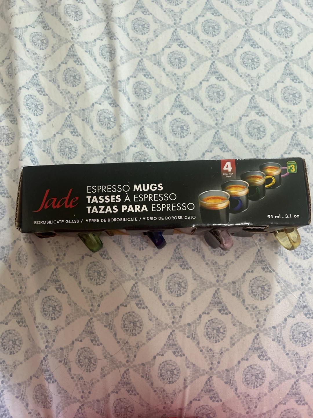 Jade Espresso Mugs Set of 4