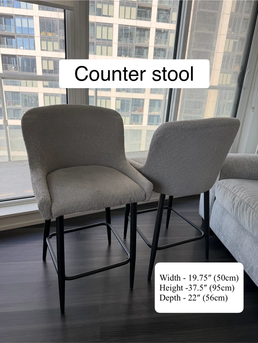 Stool