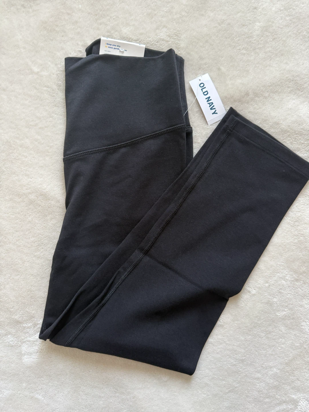 BNWT Old Navy Black PowerChill Crop Leggings Size S
