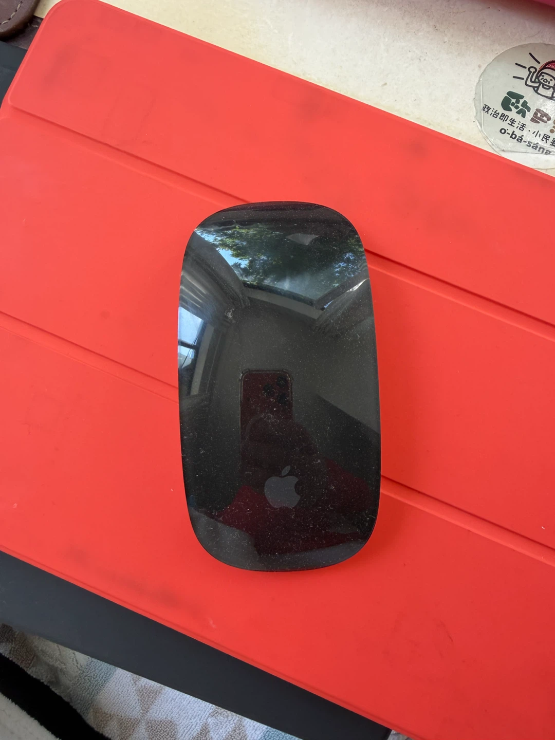 Apple Magic Mouse