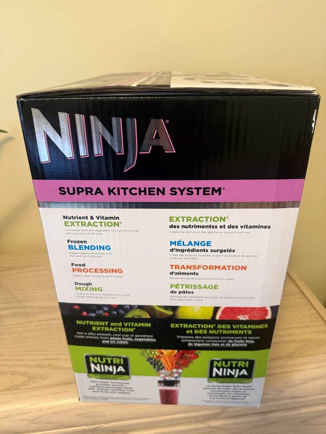 Ninja Supra Kitchen System Blender - photo 2