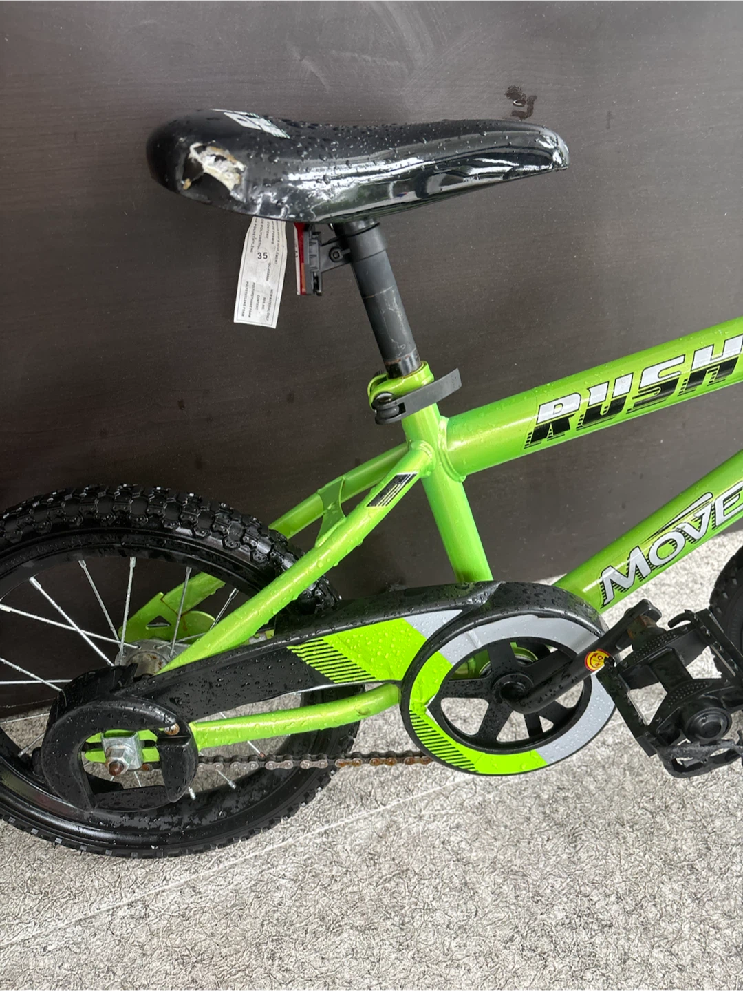 Movelo Rush 14" Kids Bike