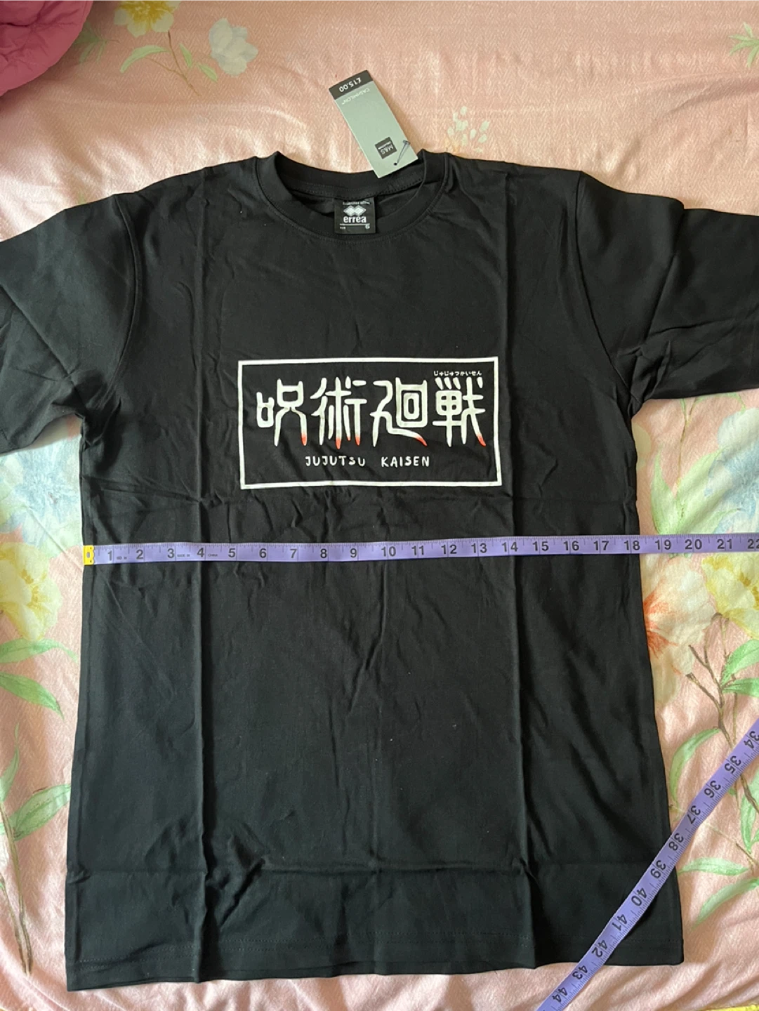 Jujutsu Kaisen Black T-Shirt