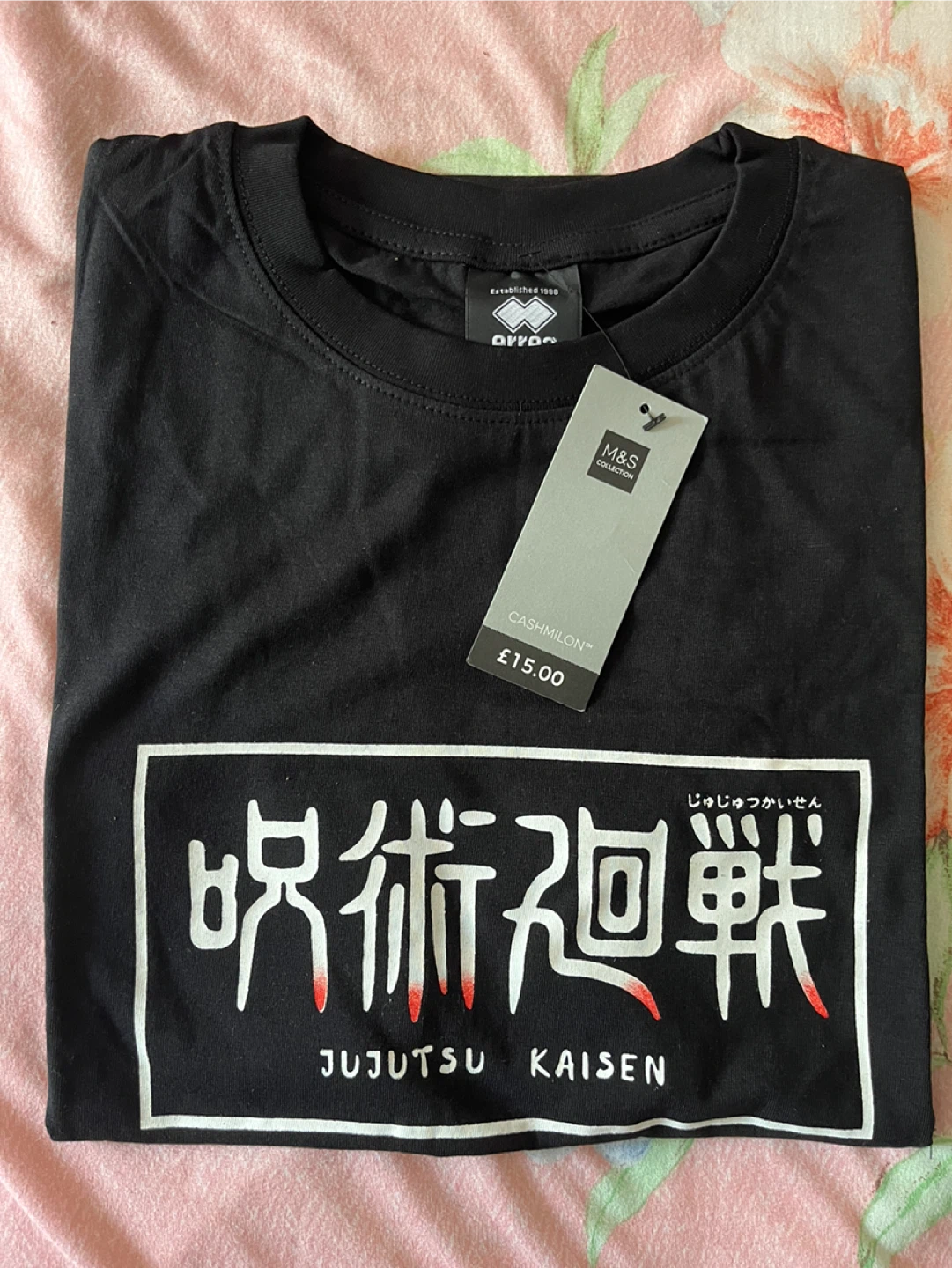 Jujutsu Kaisen Black T-Shirt - photo 4
