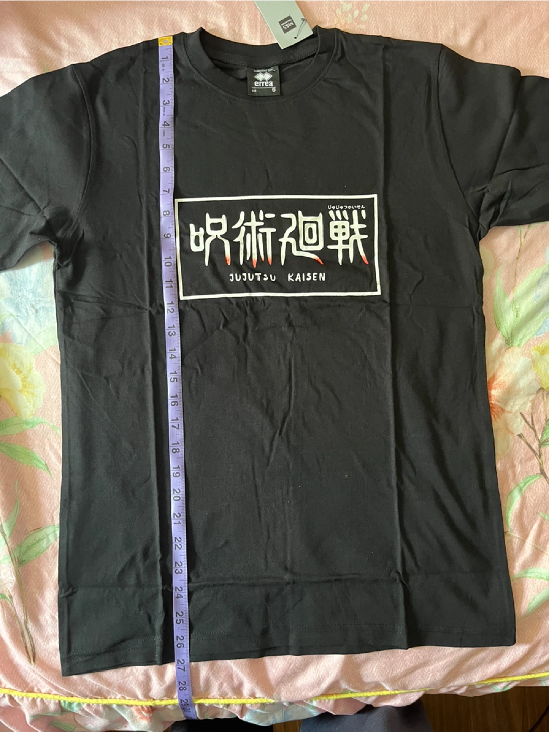 Jujutsu Kaisen Black T-Shirt - photo 2