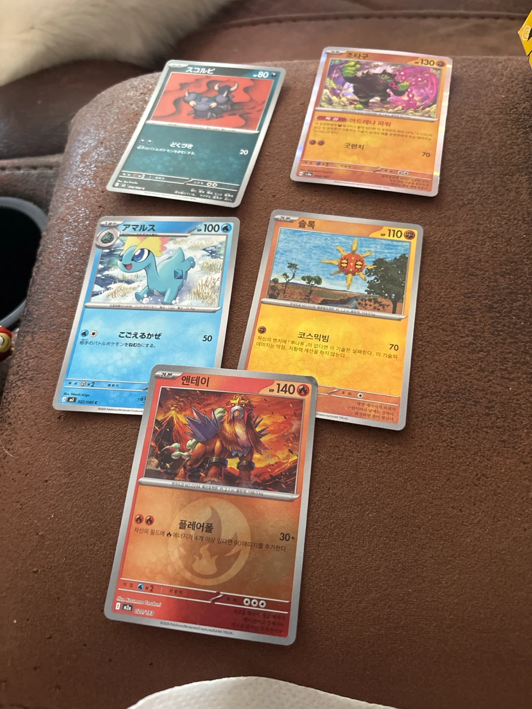 Pokemon Trading Cards