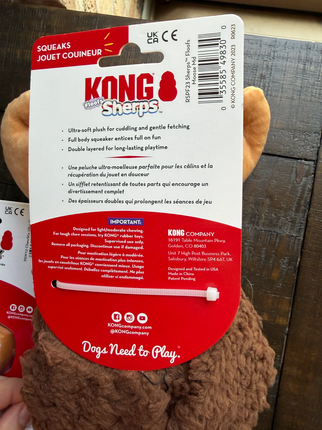 3 KONG Dog Toys Bundle - Plush, ChewStix, and Dotz - photo 5