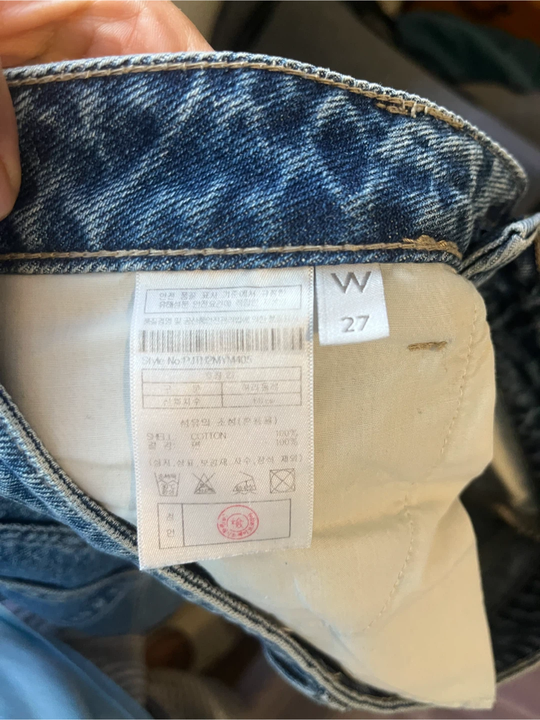 PLAC Denim Shorts Size 27 - photo 5
