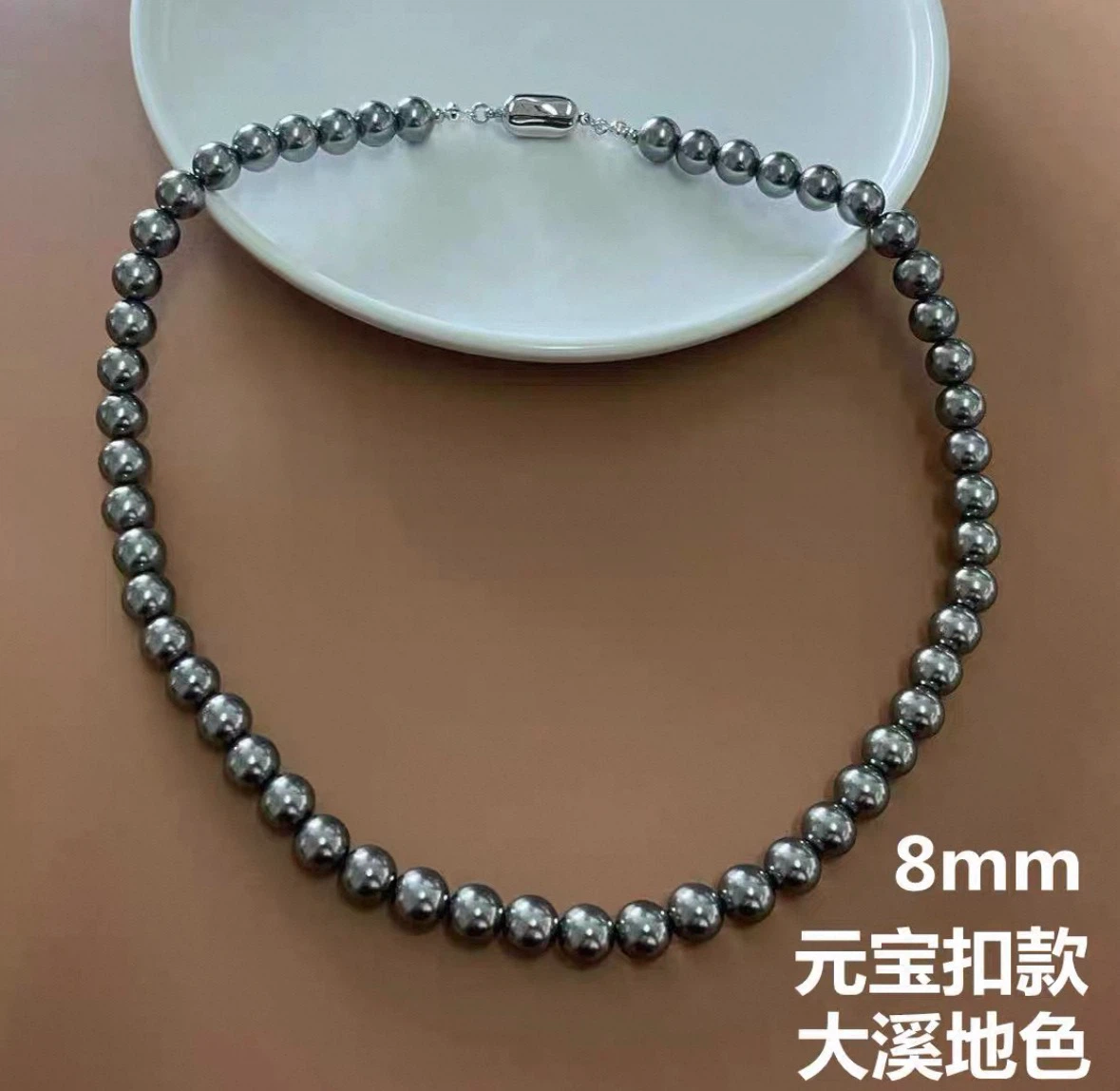8mm Dark Grey / Grey Pearl Necklace - photo 2