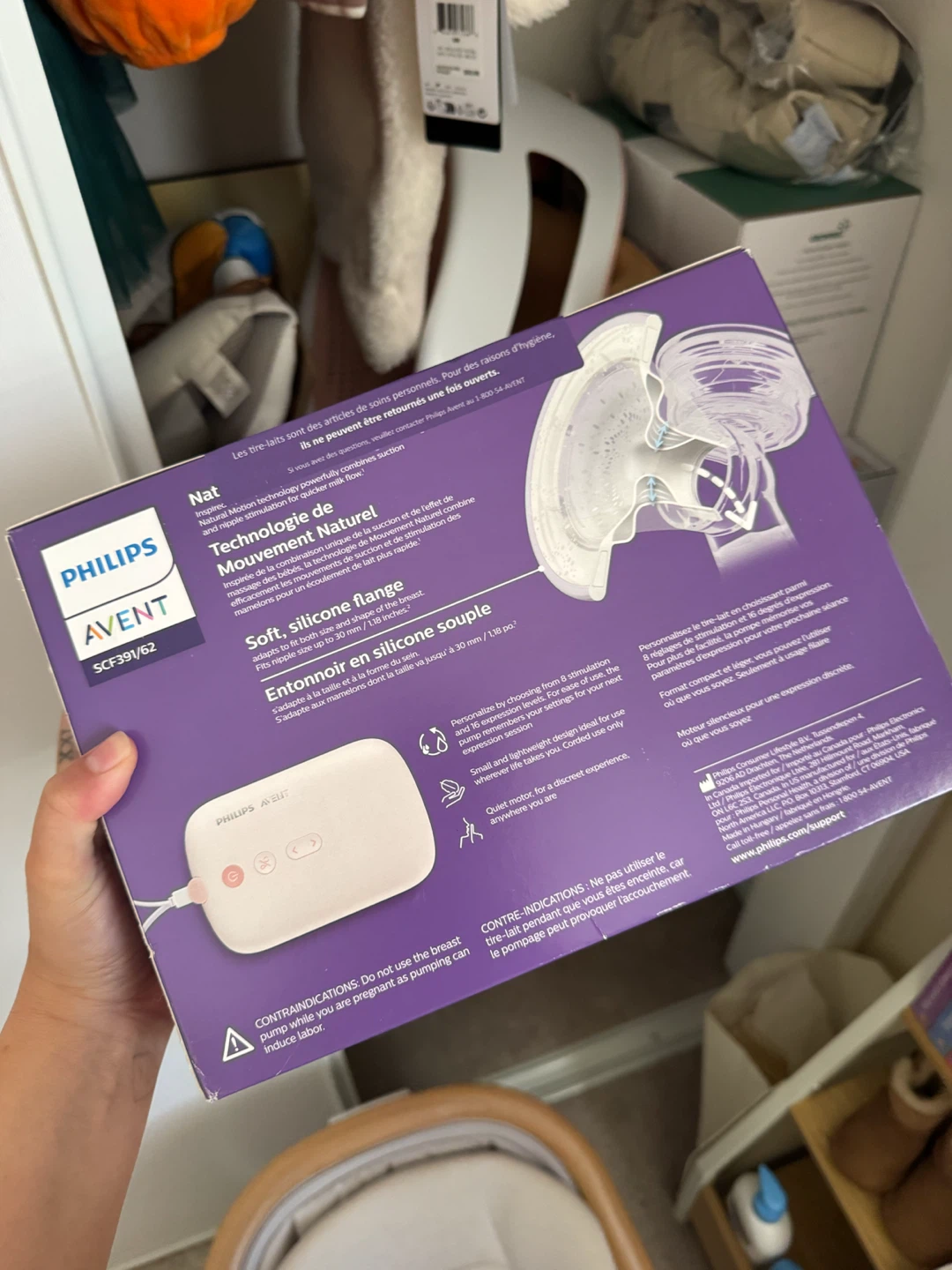 Philips Avent Single Electric Breast Pump - photo 4