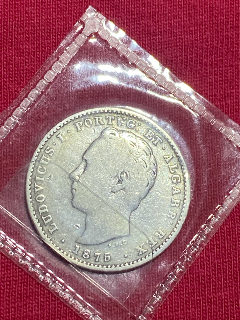 (RARE) Portugal 200 Reis Coin - 1875