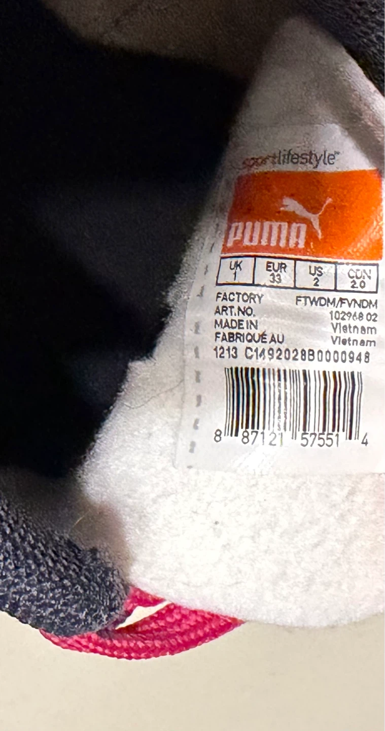 Puma Soccer Cleats Youth Size 2 - photo 5