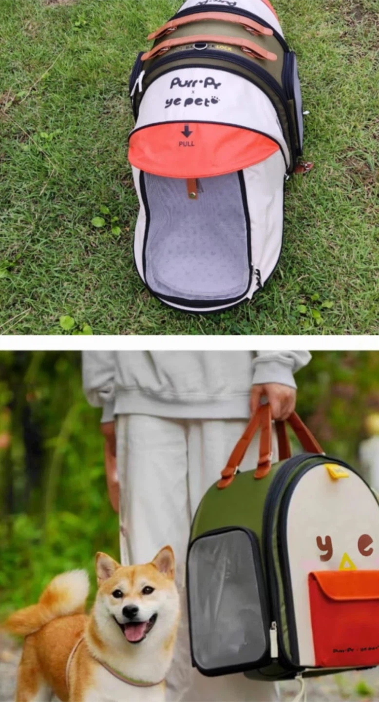 Dog camping bag - photo 4