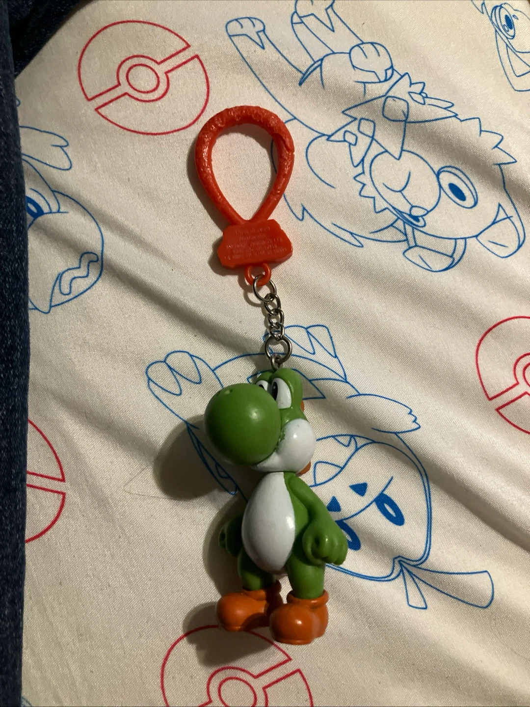 Nintendo Yoshi Keychain