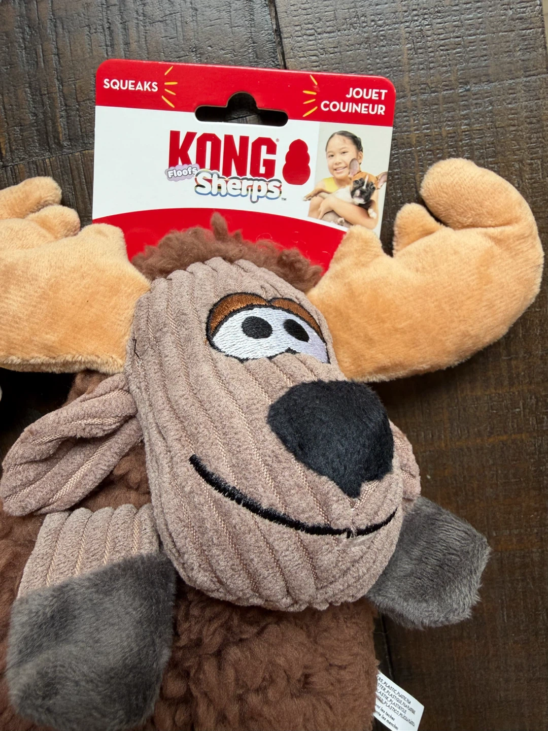 Bundle of 2 new dog toys! KONG ChewStix & Sherps Dog Toys - photo 3