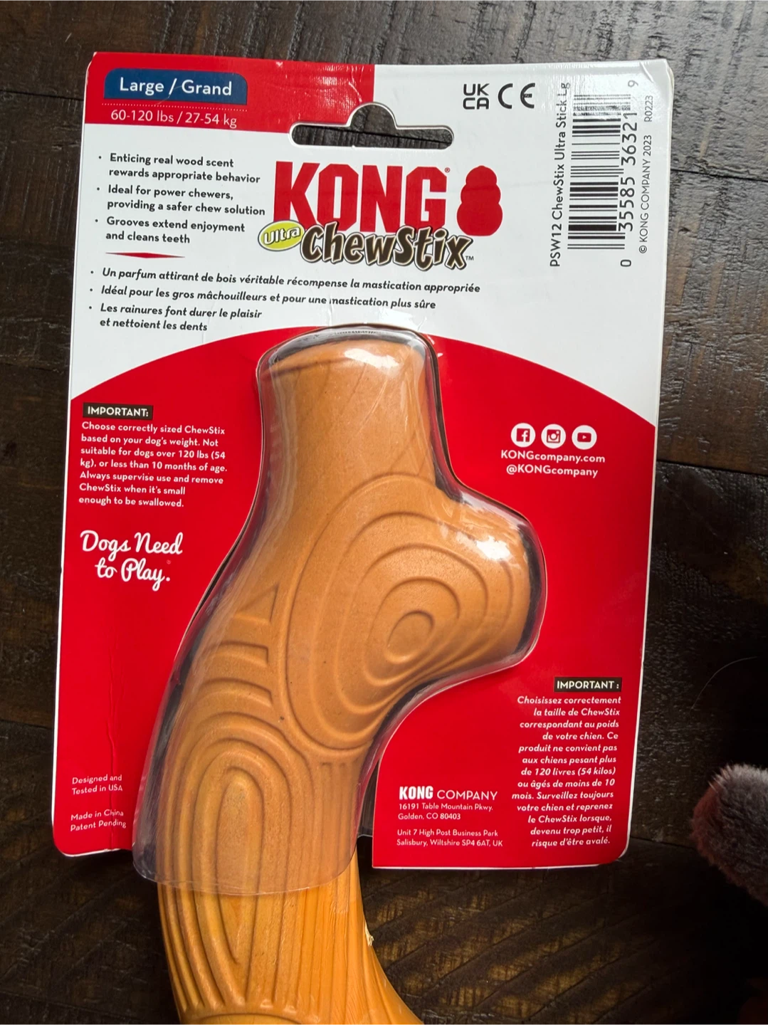 Bundle of 2 new dog toys! KONG ChewStix & Sherps Dog Toys - photo 5