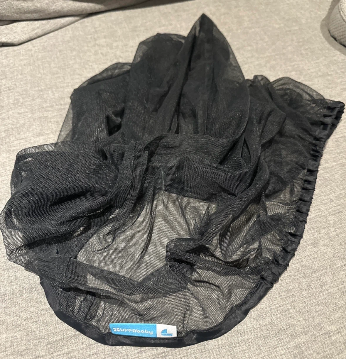 Uppababy Bug Shield Cover for Bassinet - photo 2