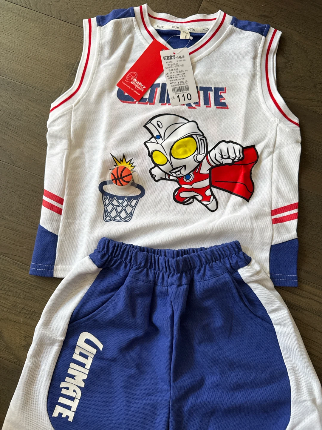 Ultraman Basketball Jersey and Shorts Set