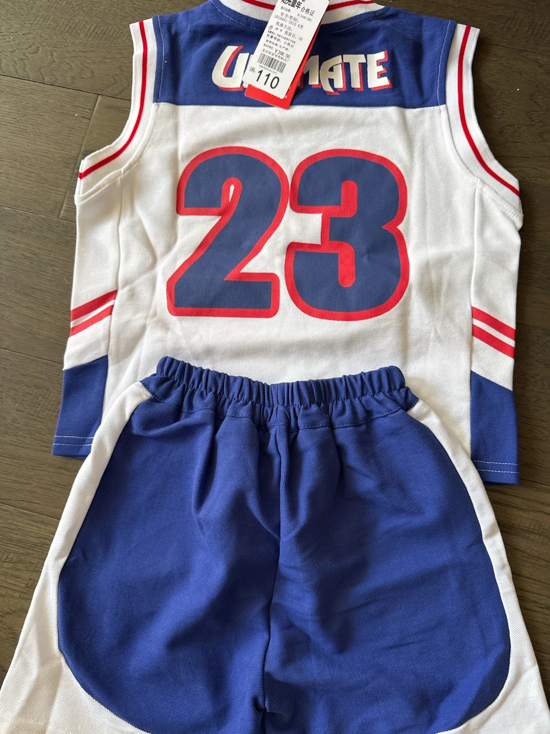 Ultraman Basketball Jersey and Shorts Set - photo 2