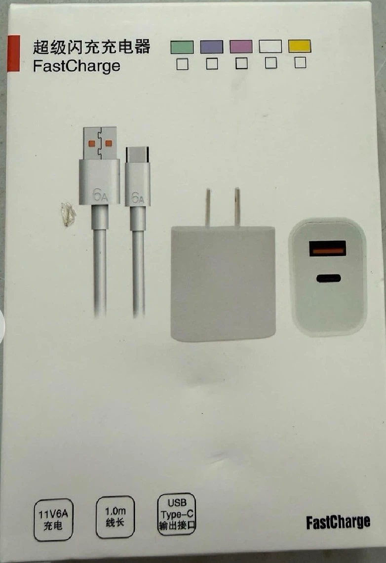 FastCharge USB-C Charger and Cable