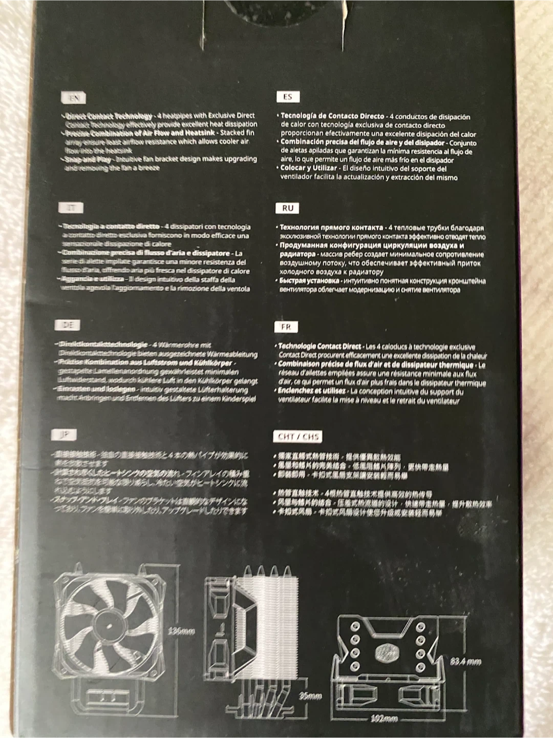 Coolermaster HyperH412R CPU heatsink - photo 3