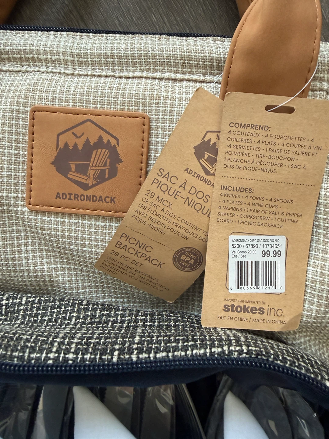 Adirondack Picnic Backpack Set NEW - photo 3
