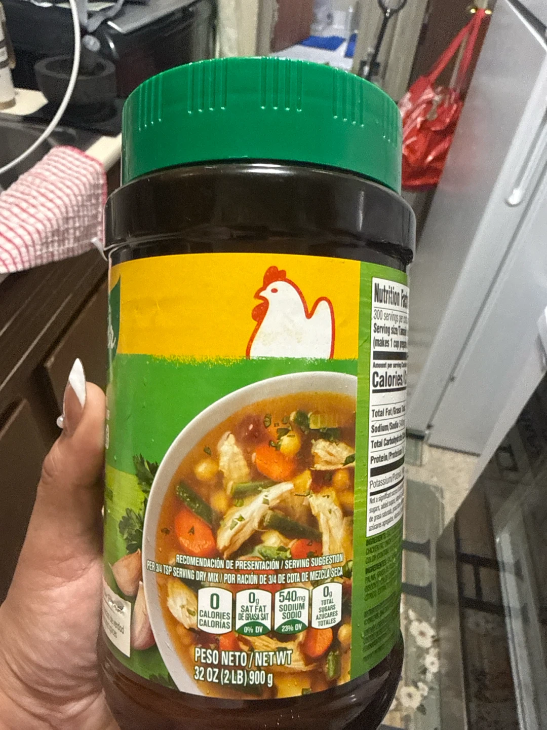 Knorr Chicken Bouillon, 32 oz