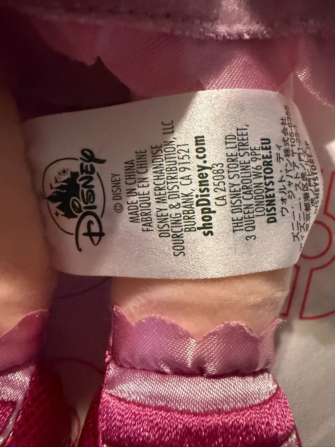 Disney Miss Piggy Plush - photo 2