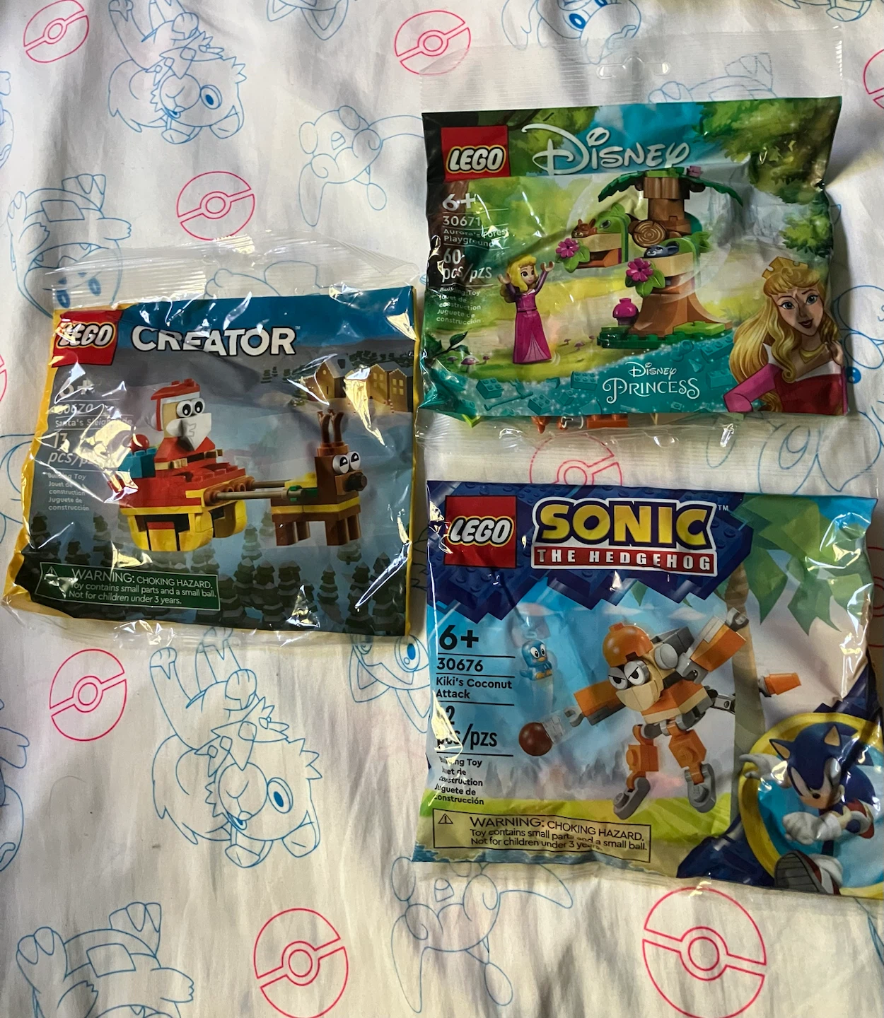 Lego