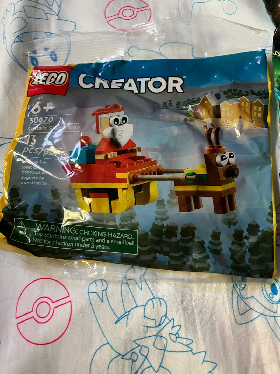 Lego - photo 3