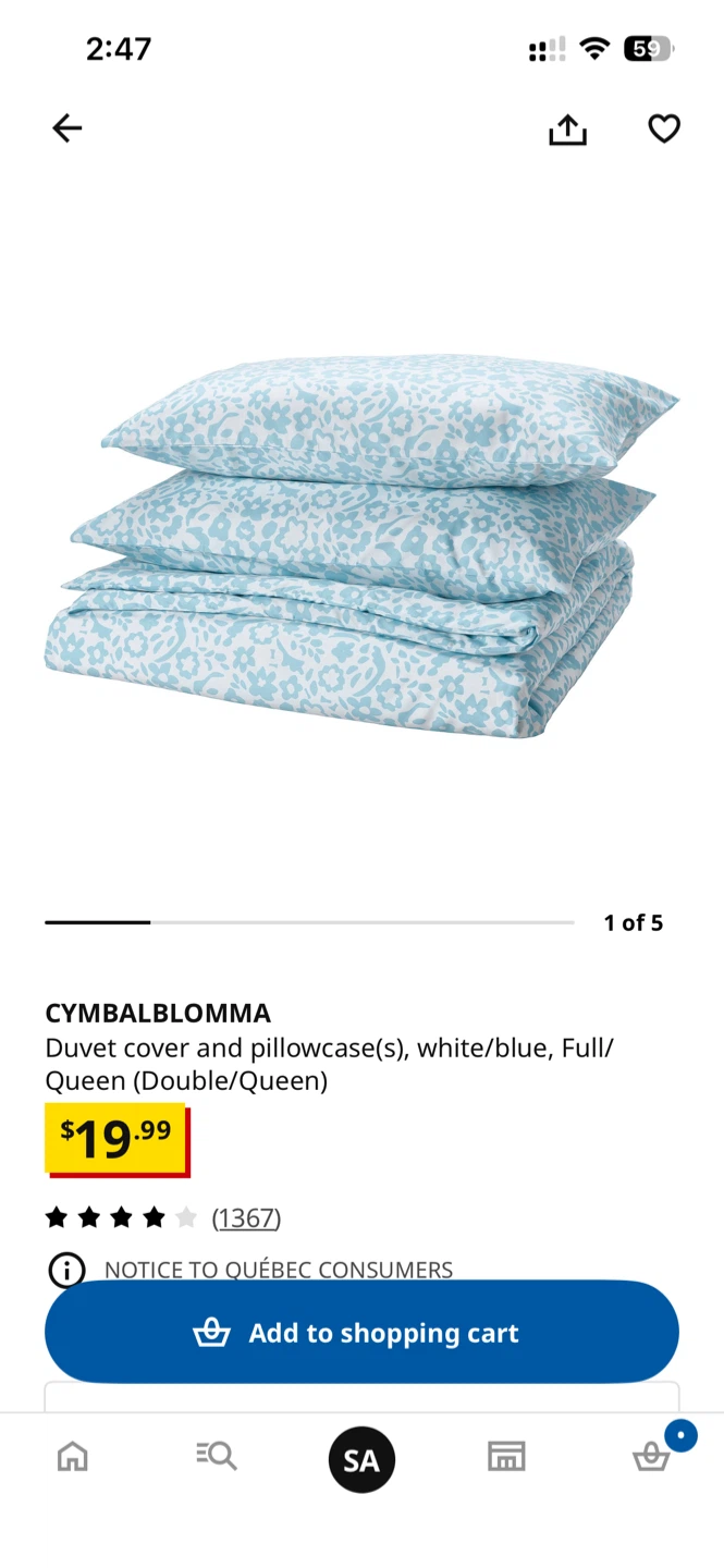 Ikea Duvet Cover and Pillowcase Set