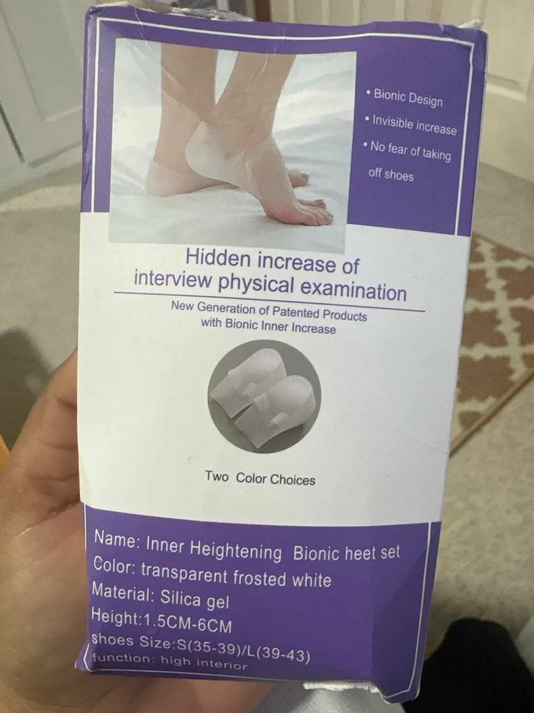 Inner Heightening Bionic Heel Set