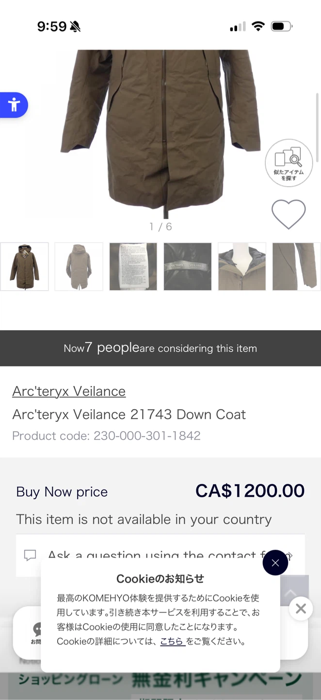 Arcteryx Veilance Down Coat - photo 3