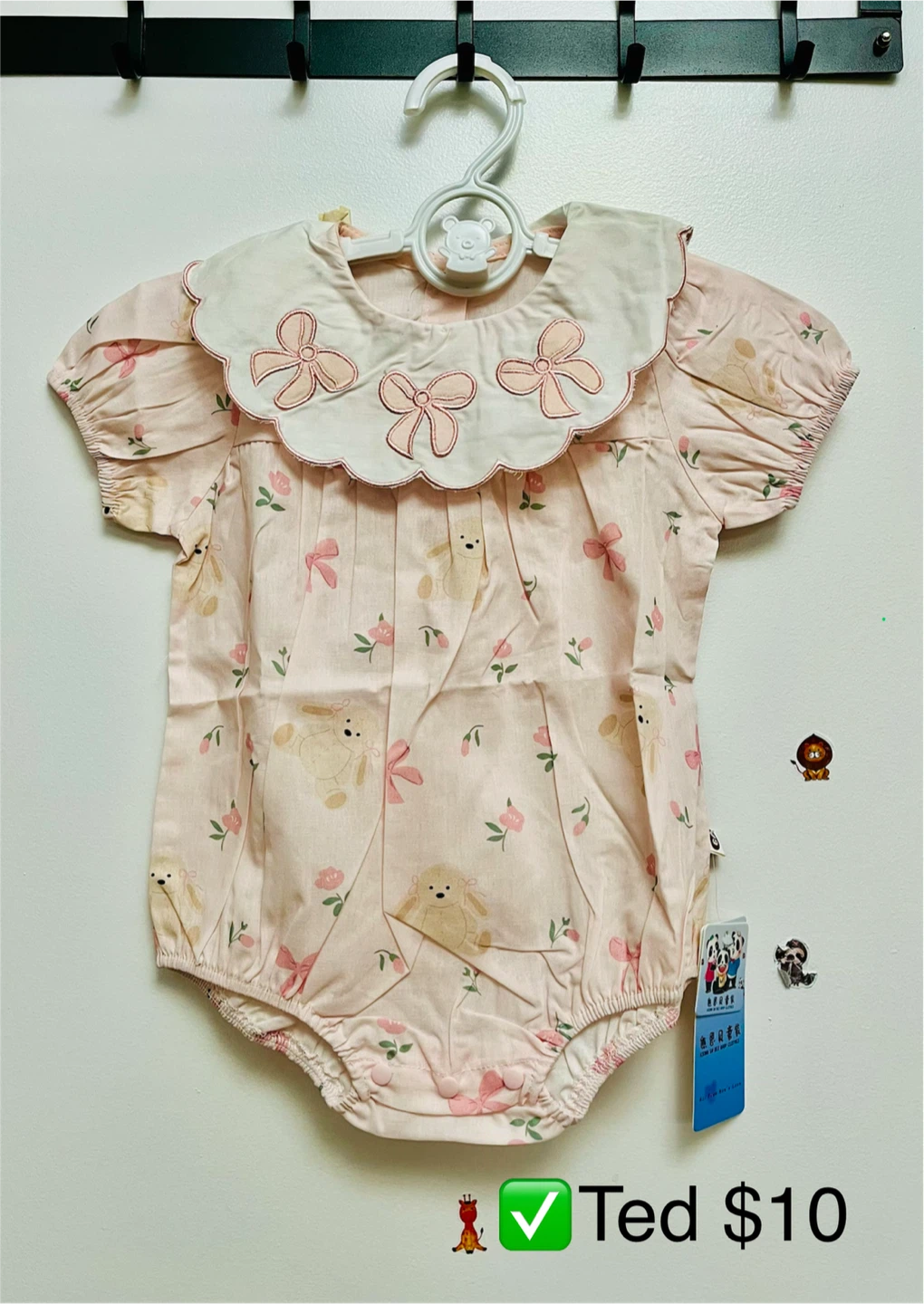 Baby Girl Pink Teddy Bear Romper