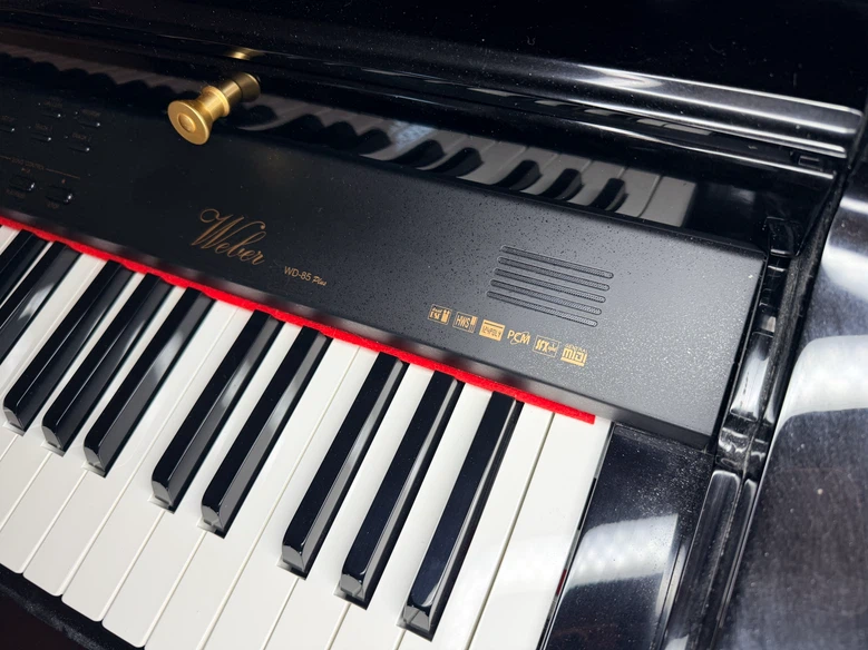 Weber WD-85 Plus 88-key weighted digital piano and bench - photo 3