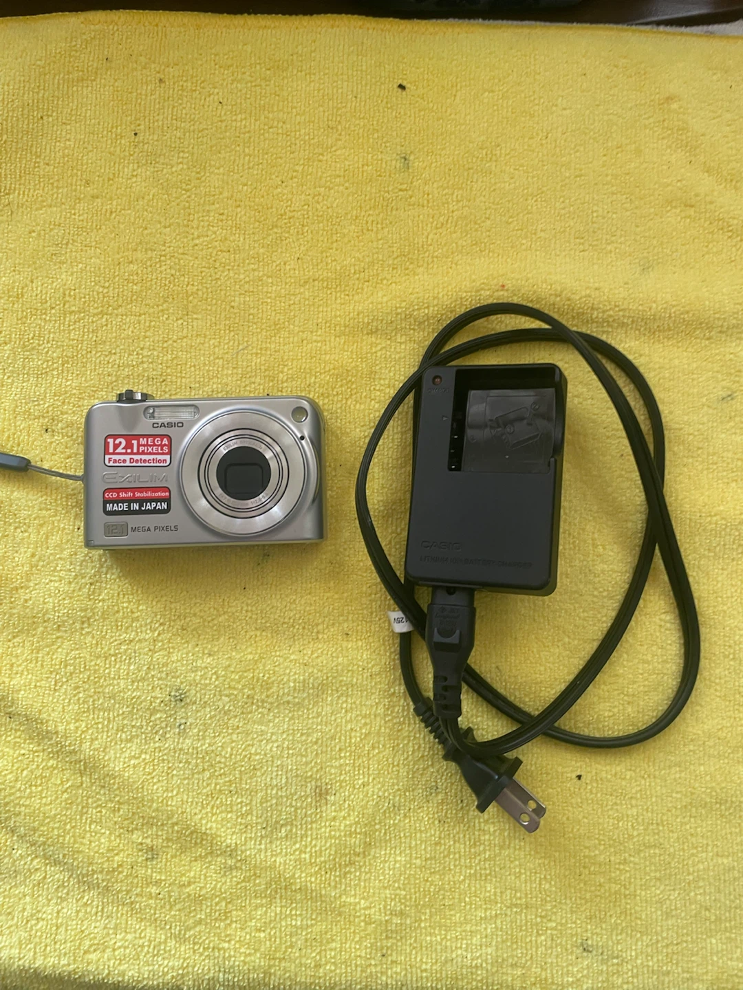 Casio EXILIM 12.1 MP Digital Camera